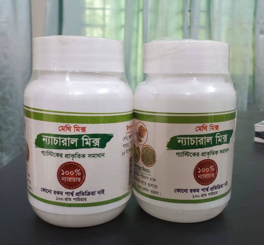 মেথি মিক্স পাউডার