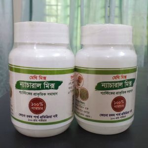 মেথি মিক্স পাউডার